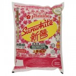 Jasmine Sunwhite AAA Special Fragrant Rice 5kg